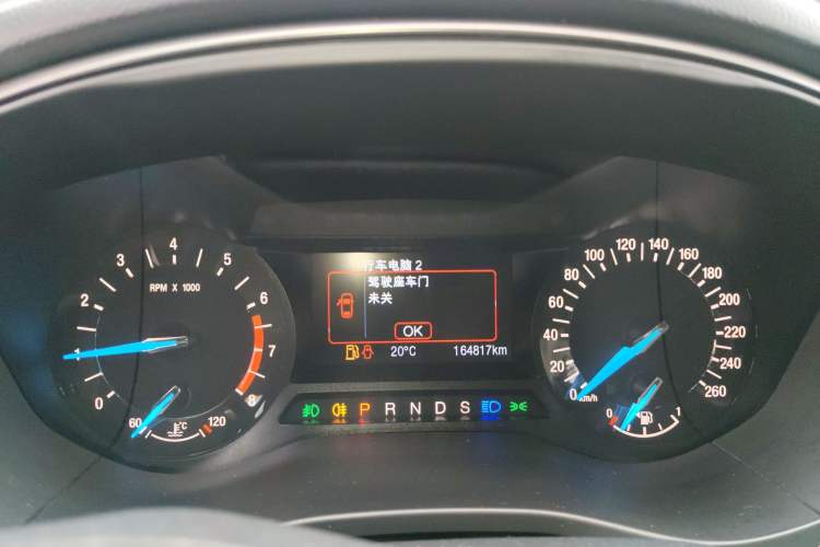 Used Ford Mondeo 2017 EcoBoost 180 Stylish Model
