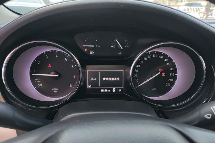 Used Buick Verano 2017 Sedan 15S Automatic Entry Model