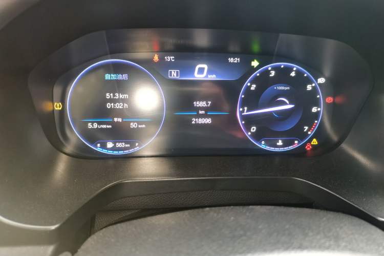 Used BAIC Beijing U7 2019 1.5T CVT New Smart Version China V Odometer Close Up