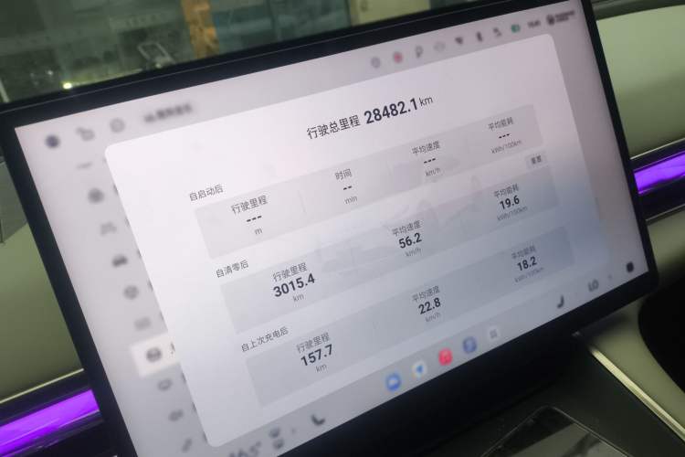 Used EXEED Star Era ES 2025 Pure Electric Ultra Flagship 100 kWh
