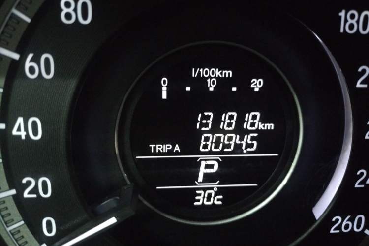 Used Honda Accord 2016 2.0L Comfort Edition
