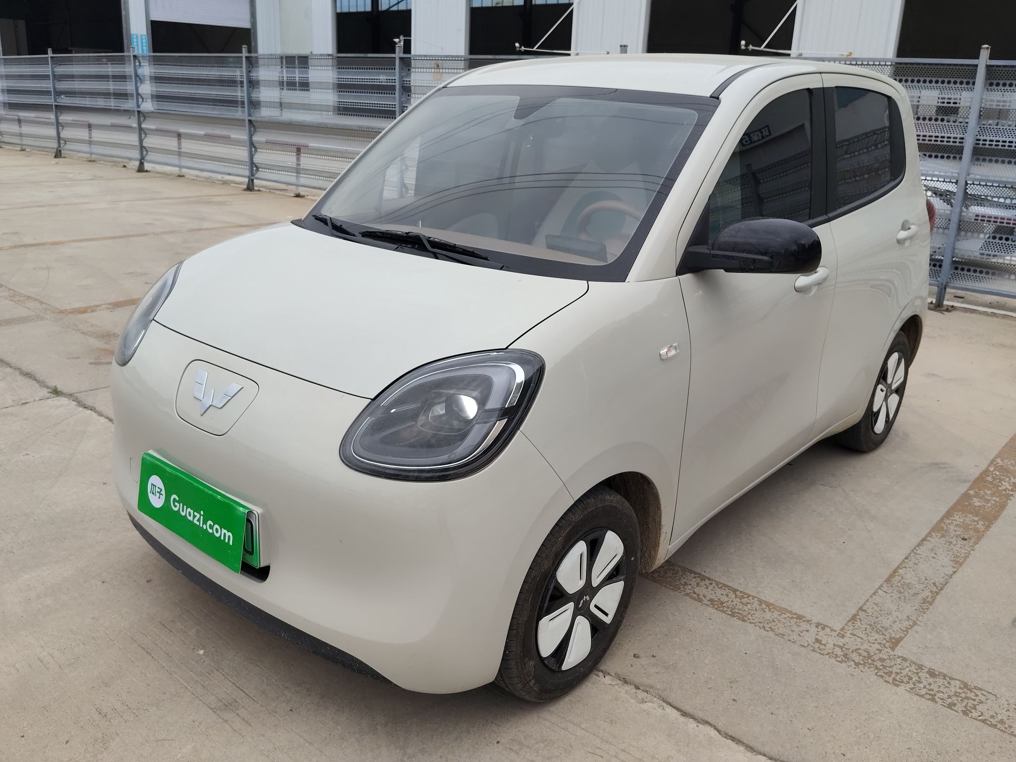 Parte inferior delantera