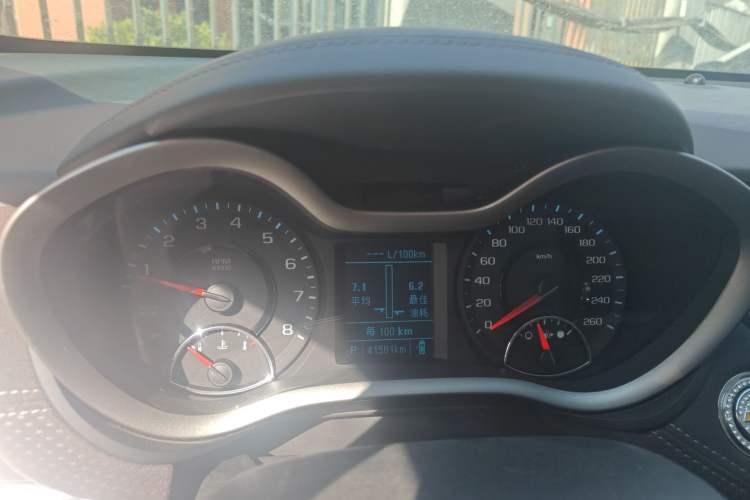 Used Chevrolet Malibu 2018 530T Automatic Luxury Edition Instrument Cluster