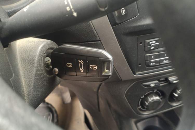 Used Citroen Elysee 2016 1.6L Manual Fashion Edition Vehicle Key