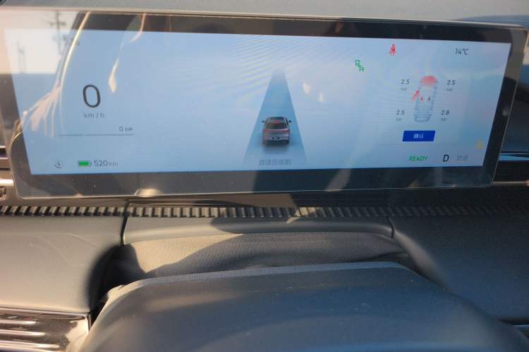 Used Geely Galaxy E5 2026 Model 610km Exploration+ Edition