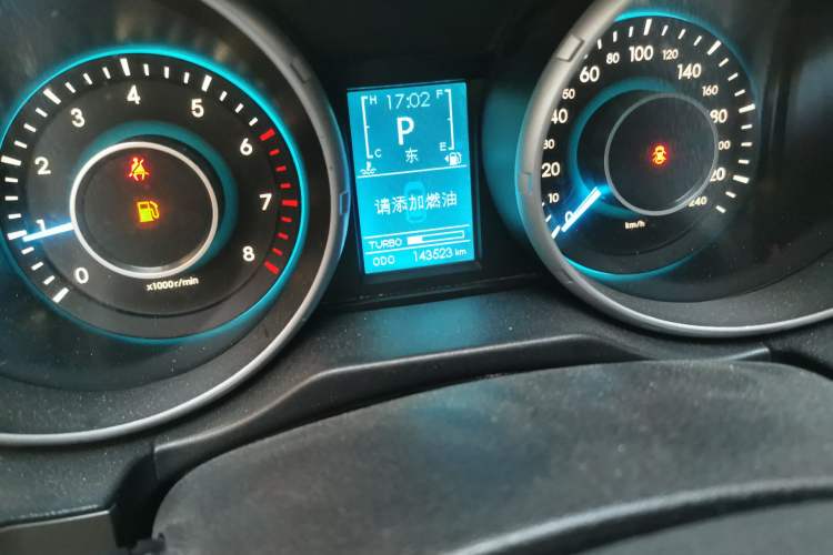 Used BAIC Senova X65 2015 2.0T Automatic Elite Model