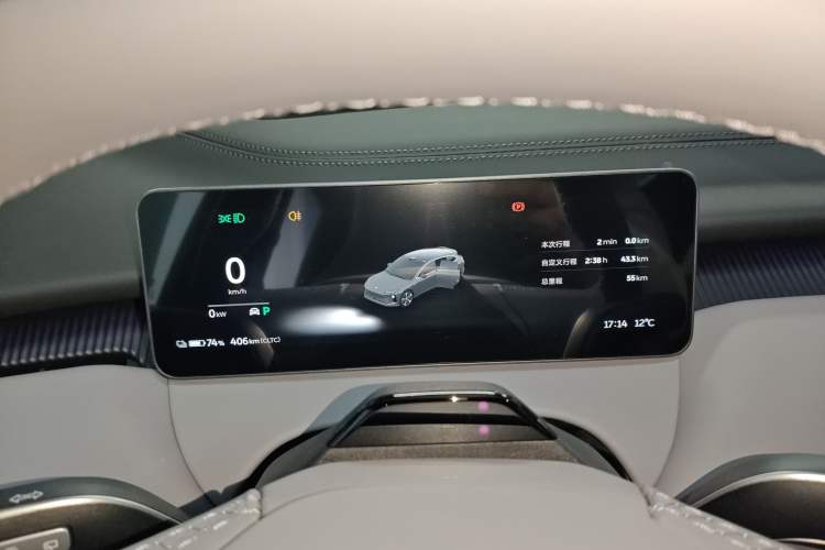 Used Nio ET5T 2025 75 kWh Touring