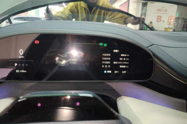 Used Zeekr 001 2024 WE Edition 95 kWh All-Wheel Drive Instrument Cluster