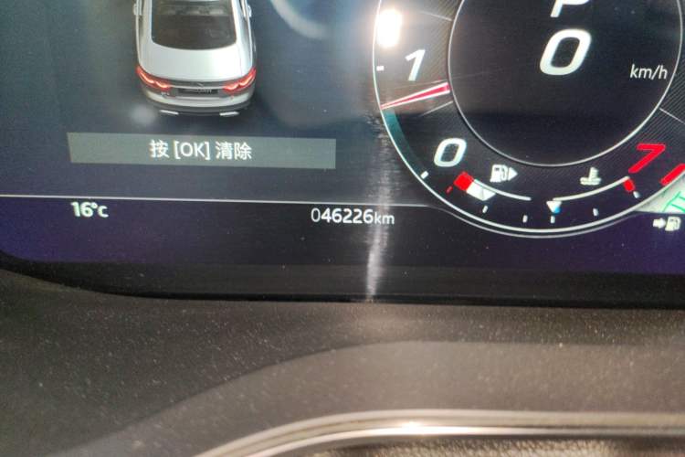 Used Jaguar XFL 2022 XFL 2.0T P250 Two-Wheel-Drive Elite Sport Edition Odometer Close Up