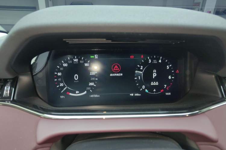 Used Land Rover Range Rover Evoque 2022 Aurora L 249 PS R-Dynamic Luxury Edition