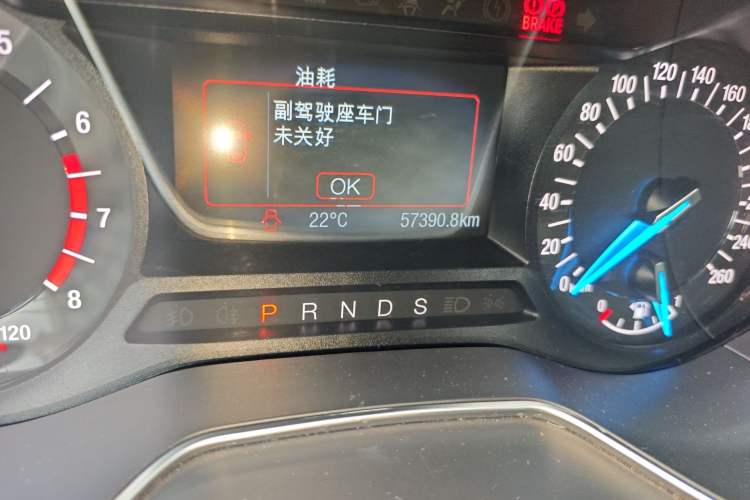 Used Ford Mondeo 2013 2.0L GTDi 200 Fashion Edition Odometer Close Up