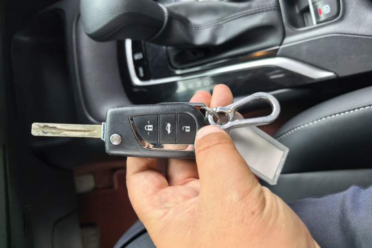 Used Toyota Levin 2022 Facelift TNGA 1.5L CVT Progressive Edition Vehicle Key