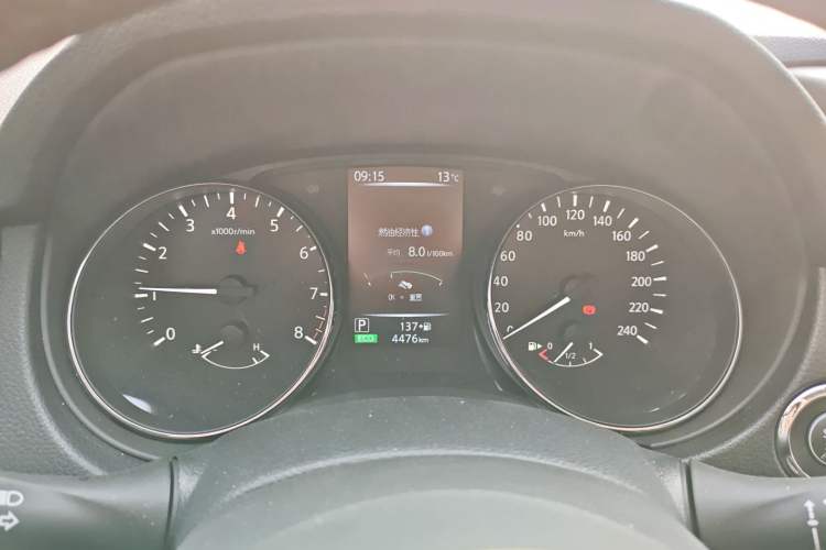 Used Nissan X-Trail 2023 Classic 2.0L Two-Wheel Drive Smart Connect Premium Edition
