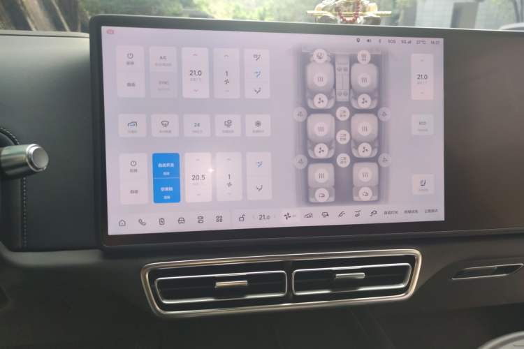 Used Li Auto L8 2023 Max model