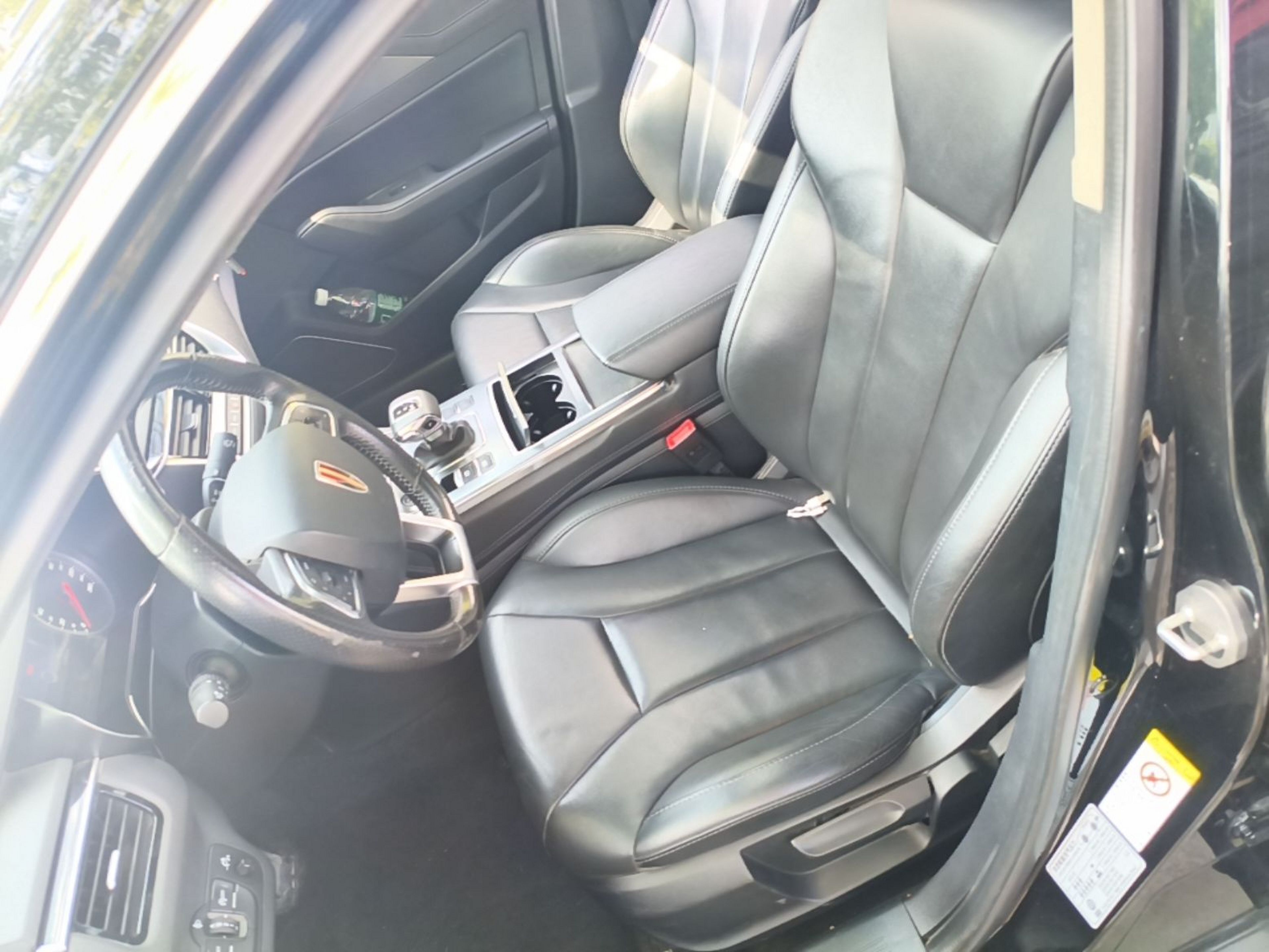 Interior delantero