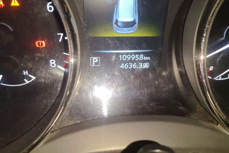 Used Nissan X-Trail 2014 2.0L CVT Comfort Edition 2WD
