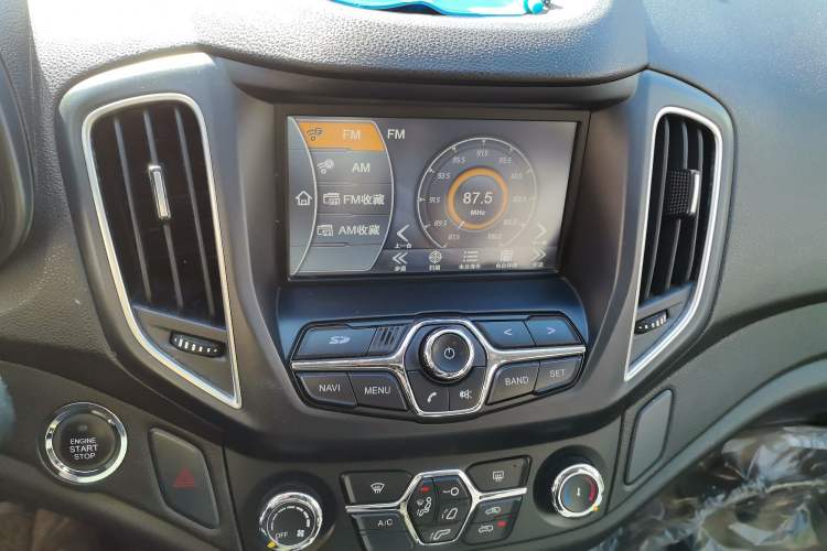 Used Chery Tiggo 5 2014 2.0L CVT Joyful Edition