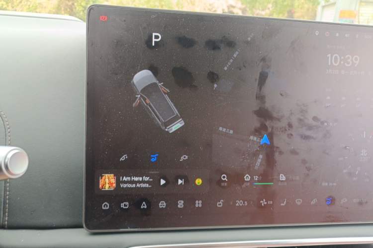 Used Li Auto L9 2022 Max model