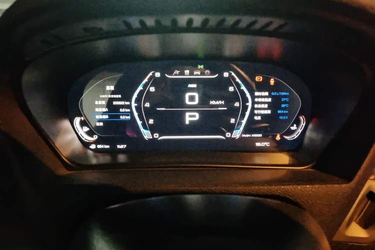 Used BMW X6 2011 xDrive35i Instrument Cluster