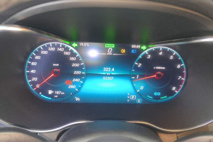 Used Mercedes-Benz C-Class 2021 C 260 L Sport Edition Star Collection Instrument Cluster