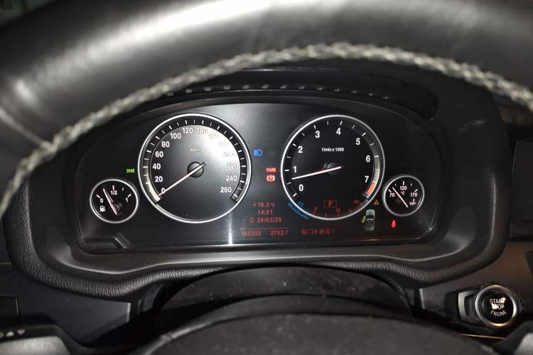 Used BMW X3  Instrument Cluster