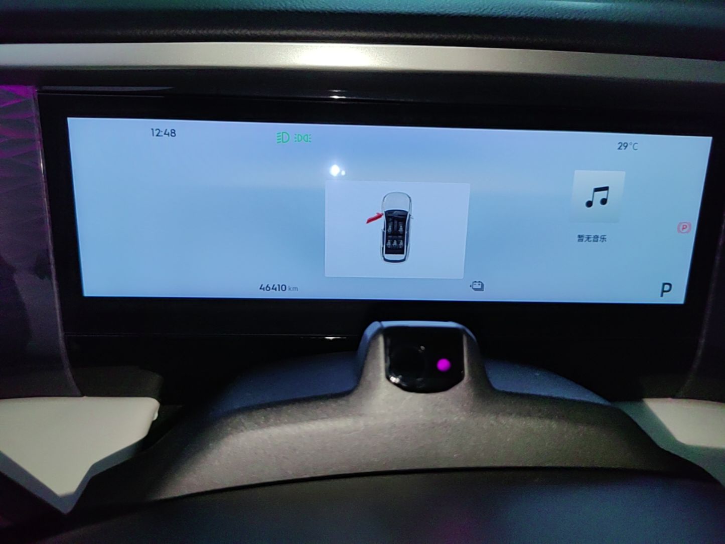 Geely Galaxy L7 2023 1.5T 115 km Starship — снимка 14
