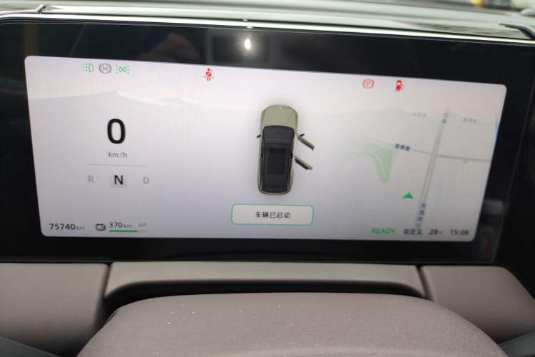 Used Leapmotor C11 2021 Deluxe Edition
