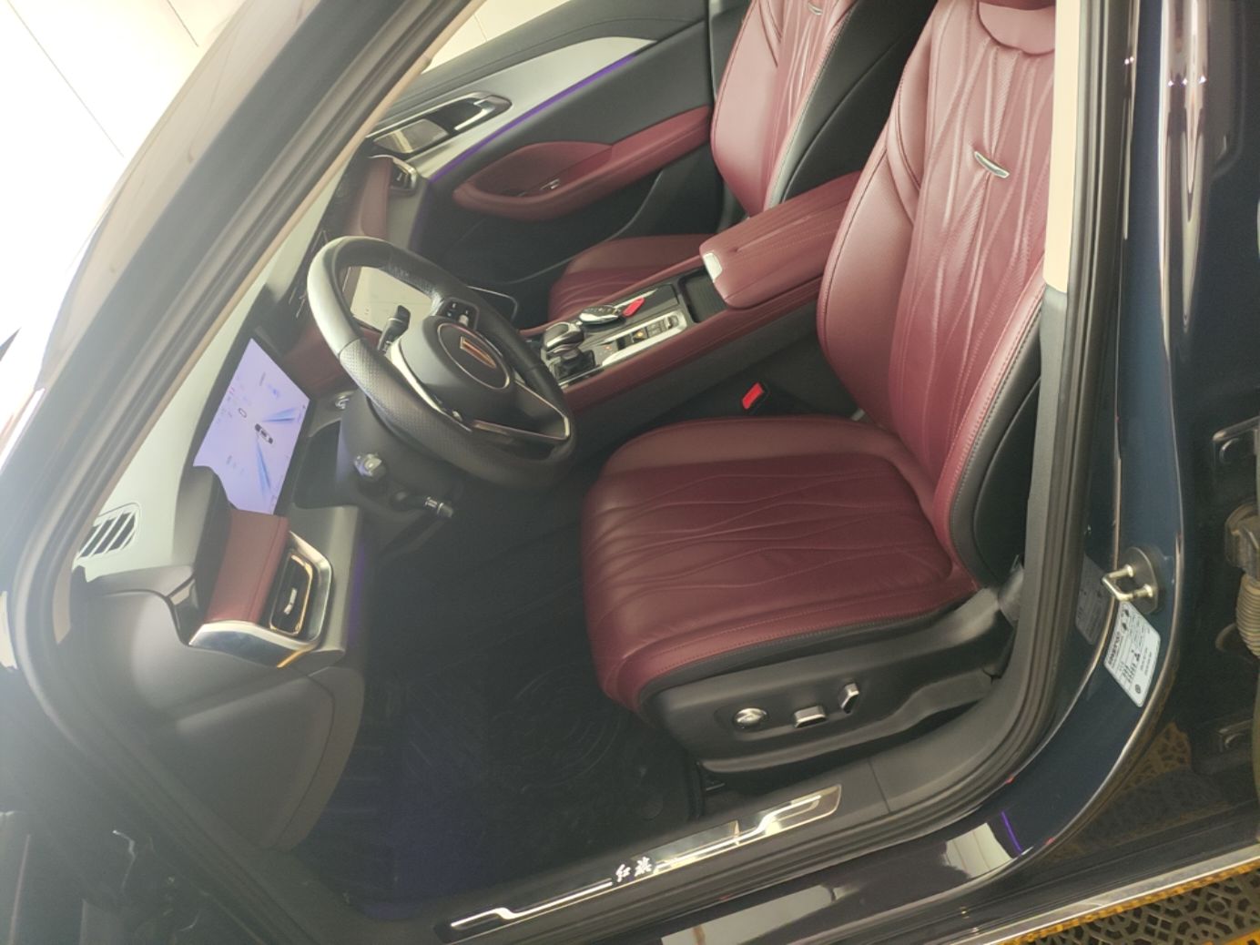 Interior delantero