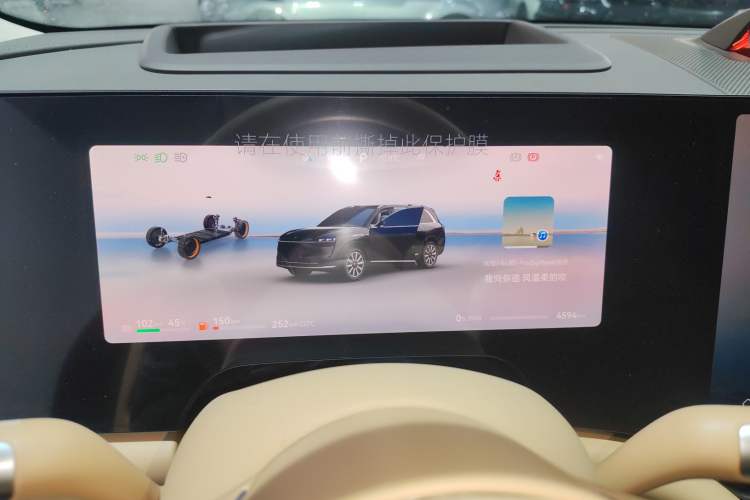 Used Hima AITO M9 2024 Range-Extended Ultra Version 42 kWh 6-Seater Model