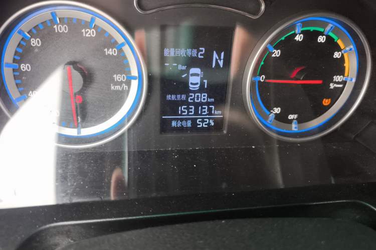 Used FORTHING Lingzhi M5 2022 Standard Version Base Model 7 Seats