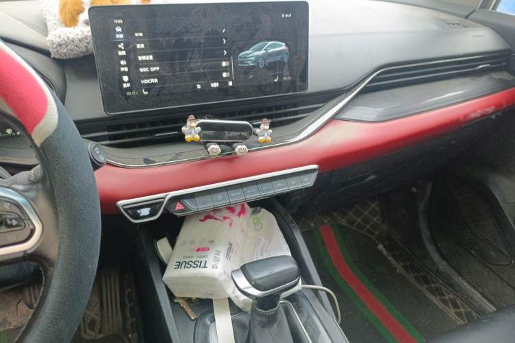 Used Geely Auto Emgrand S 2021 1.4T CVT Prestige Edition Audio And AC Panel