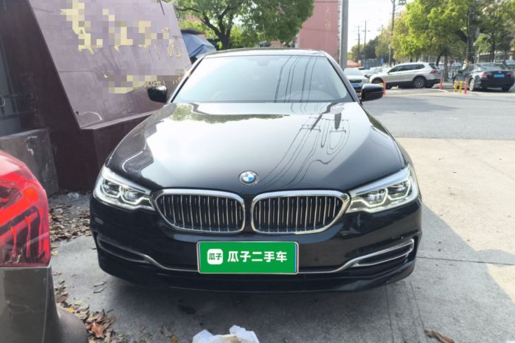 Used BMW 5 Series 2020 530Li Leading Edition Luxury Package Front