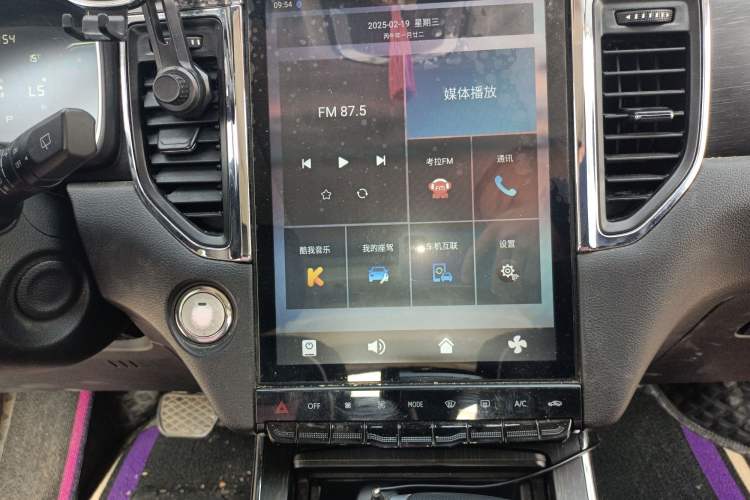 Used SWM G05 2021 PRO 1.5T Automatic Luxury Model 7 Seats