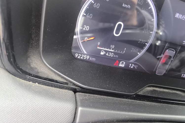 Used Lynk & Co 01 2017 2.0T Four-Wheel Drive Pro Edition Odometer Close Up