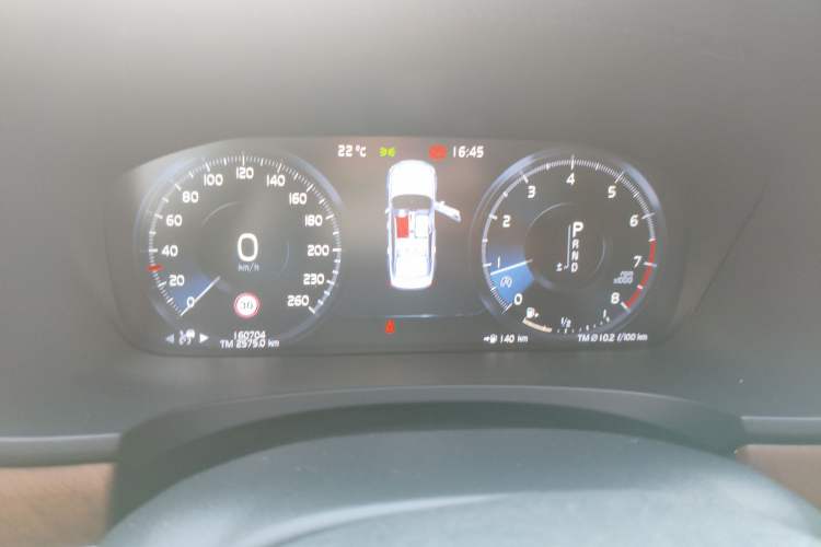 Used Volvo S90 2019 T5 Zhiyuan Edition