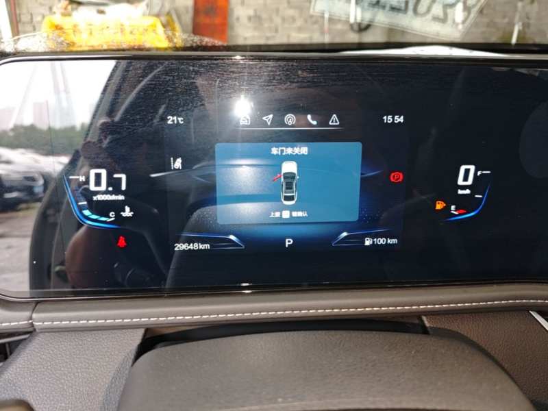 Used Bestune B70 2024 Fourth Generation 2.0T Lingyu Version – Edition — 11