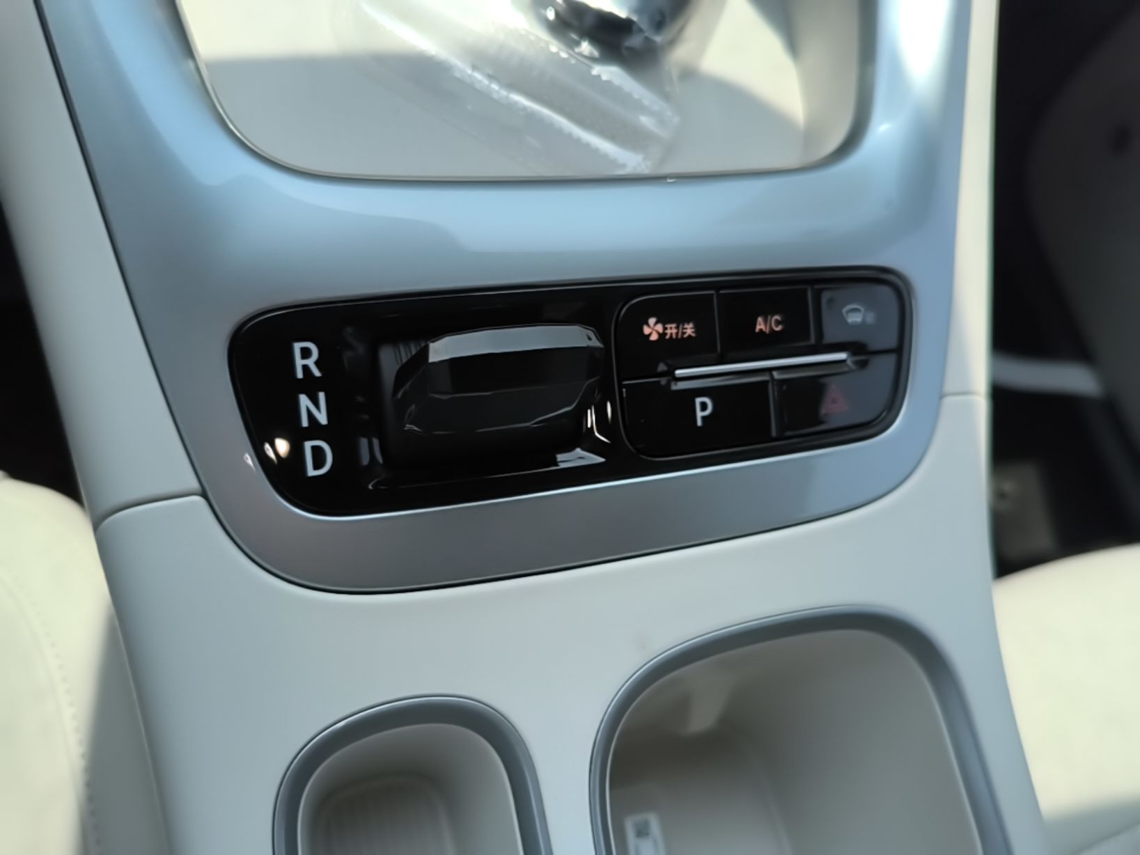 Geely Galaxy Geome 2026 Model 310km Youth Edition — снимка 16