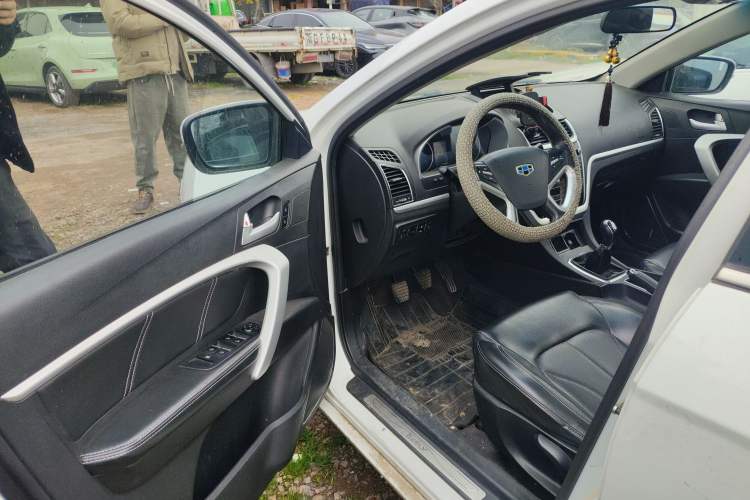 Used Geely Auto Emgrand 2016 Sedan 1.5L Manual Upward Edition
