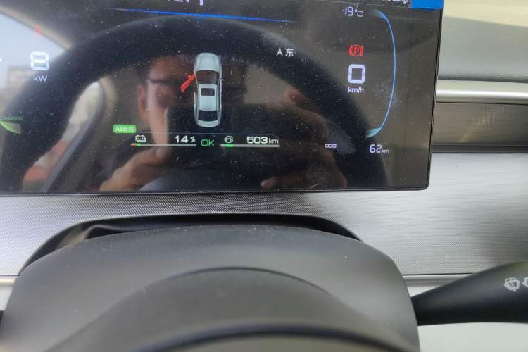 Used BYD Seal 05 DM-i 2025 DM-i Smart Drive 55KM Luxury Model
