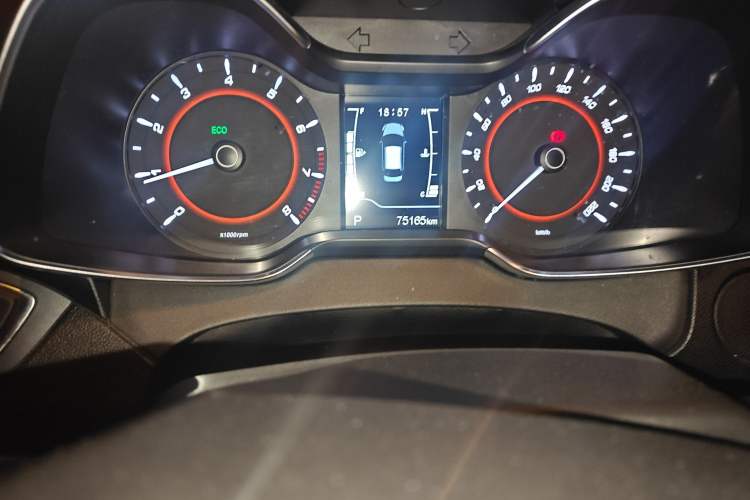 Used Chery Arrizo 5 2017 1.5L CVT Luxury Edition
