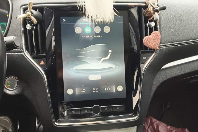 Used Roewe RX5 New Energy 2017 ERX5 EV400 Electric Internet Supreme Edition