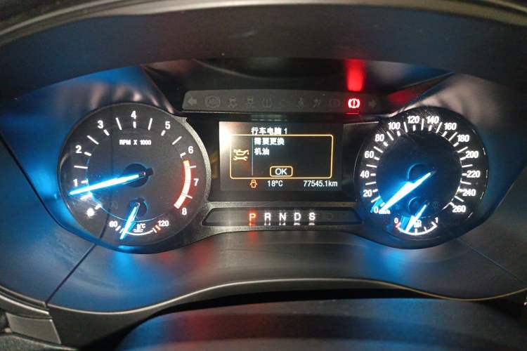 Used Ford Mondeo 2018 EcoBoost 180 Fashion Edition Odometer Close Up