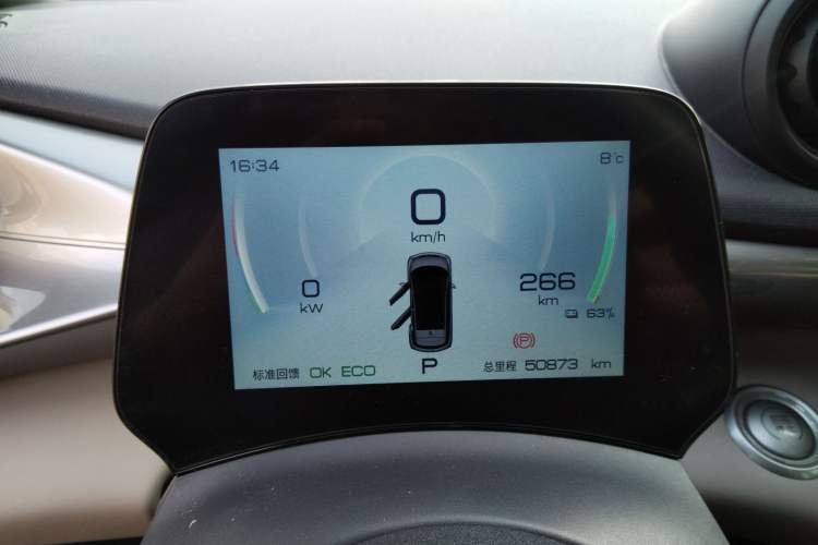 Used BYD Dolphin 2023 420 km Fashion Edition