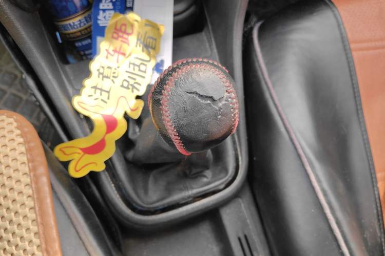 Used Volkswagen Jetta 2015 Zhuihui Edition 1.4L Manual Fashion Model Gear Lever