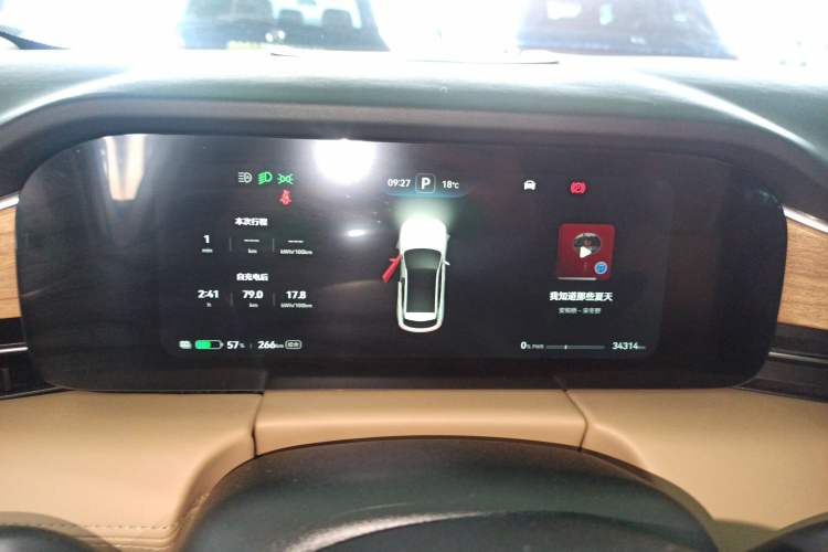 Used Hima AITO M5 2022 Pure Electric All-Wheel-Drive Performance Edition Instrument Cluster