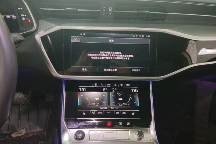 Used Audi A7 2023 45 TFSI Prestige Edition