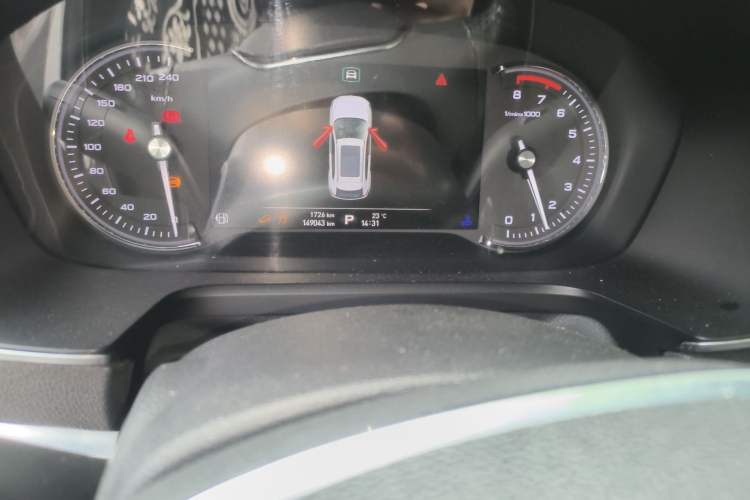 Used Roewe RX5 2016 30T Two-Wheel Drive Automatic Internet Smart Edition