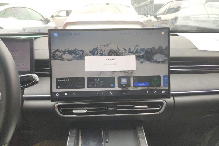 Used Chery Fengyun A8L 2025 1.5 TGDI 145 km Luxury Version