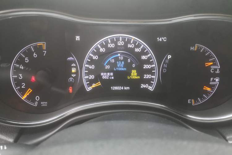 Used Jeep Grand Cherokee 2017 3.0L Comfort Navigation Edition Instrument Cluster