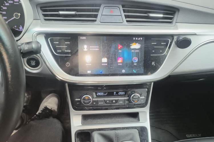 Used Geely Auto Emgrand GS 2019 1.4T Manual Ya